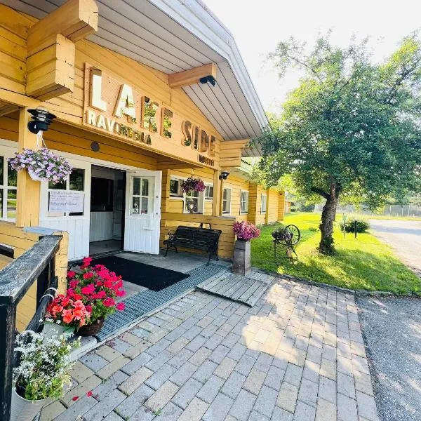 Lakeside hotelli ravintola, hotel in Rantasalmi