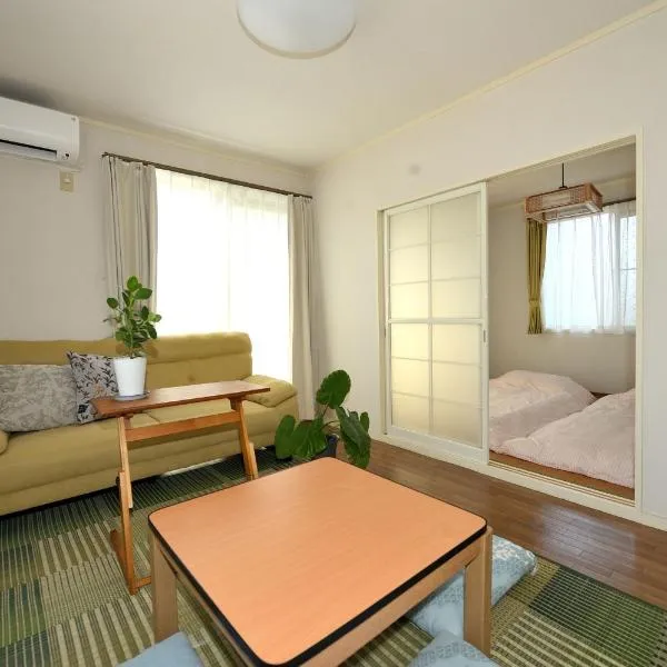 Stay Chacha 城下町茶茶, hotel v destinaci Marugame