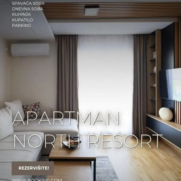 Apartman North resort, hotel i Vrnjačka Banja