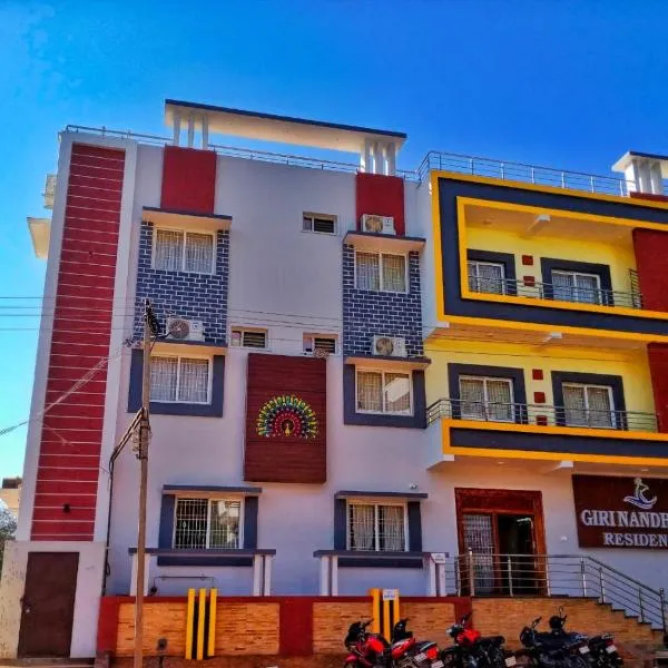 GIRI NANDHANA RESIDENCY, hotel v destinaci Yelagiri