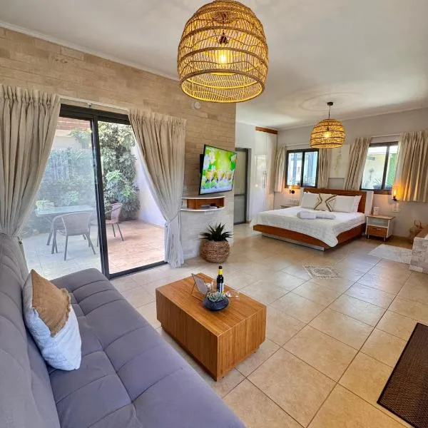 פרדייז ברמה, hotel u gradu Had Nes