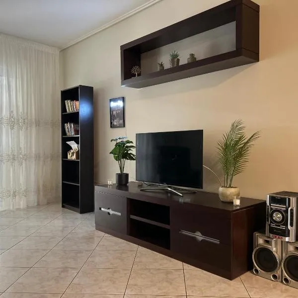 Athens Cozy Apartment, ξενοδοχείο στην Αθήνα