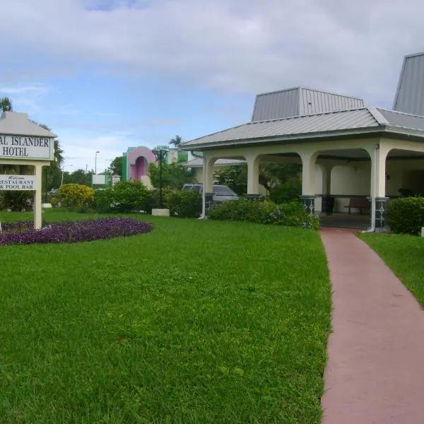 Royal Islander Hotel, hotel in Freeport