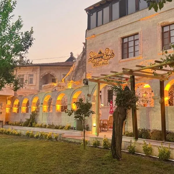 CAPPANAR CAVE HOTEL, ξενοδοχείο σε Nar
