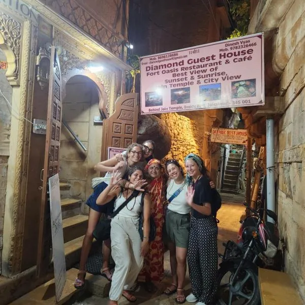 Diamond Guest House, hotel in Jaisalmer