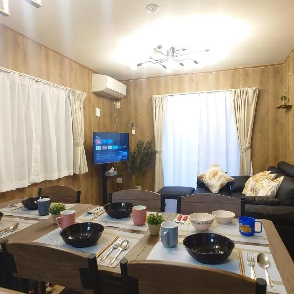 22minutes by car to Nagoya Station 2parking, hotel din Kida