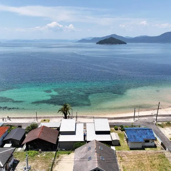 LIFEMENT GLANZ Okimi, hotel v destinaci Etajima