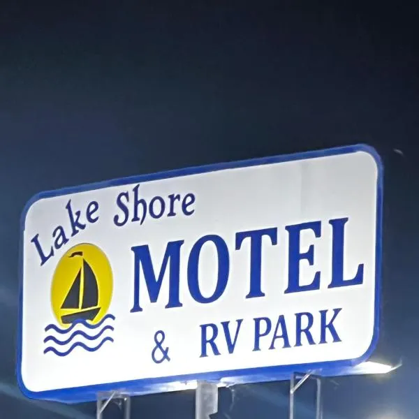 Lake Shore Motel, hotel v destinaci Mannford