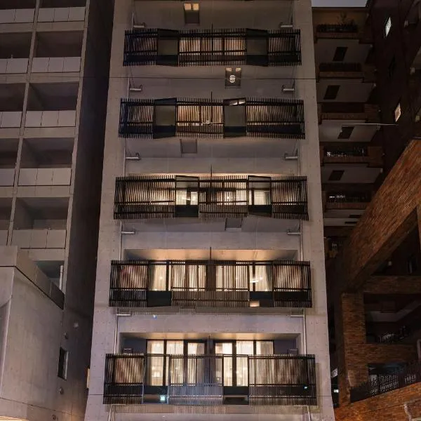 Cava House, hotel in Tokyo