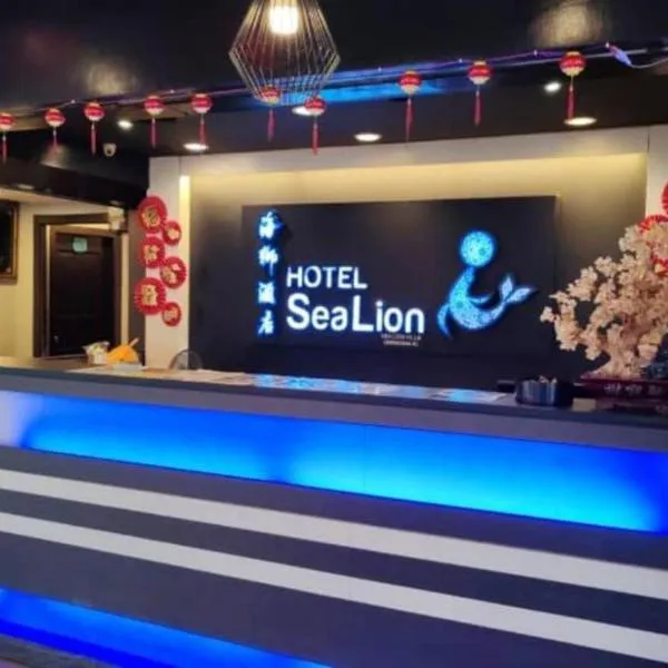 Sea Lion Hotel Pulau Ketam, hotel in Bagan Teochew