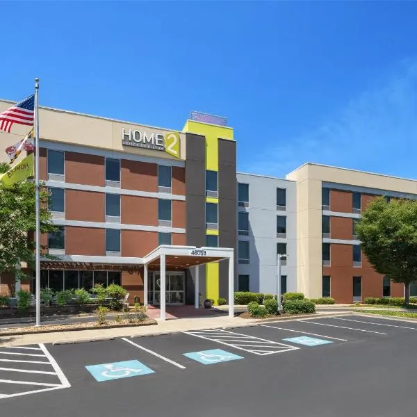 Home2 Suites by Hilton Lexington Park Patuxent River NAS, MD, hotel v destinaci Lexington Park