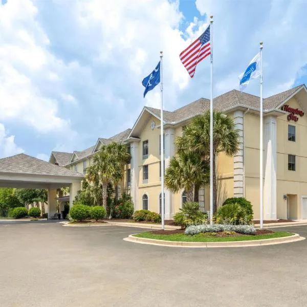 Hampton Inn Murrells Inlet/Myrtle Beach Area, hotell sihtkohas Myrtle Beach