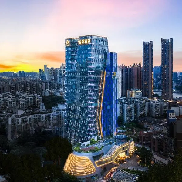 Guangzhou Haizhu Taigu Cang wharf Yaduo Hotel广州海珠太古仓亚朵酒店, hotel in Guangzhou