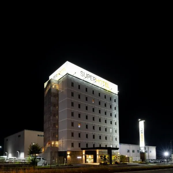 Super Hotel Shikoku-chuo, hotel in Shikokuchuo
