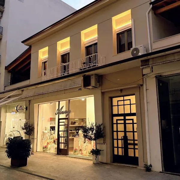 MARY'S HOUSE - Urban Promenade Vibes, hotel em Trípoli