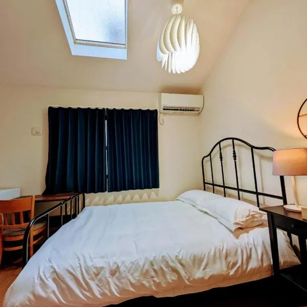 池袋本町303, hotel sa Tokyo