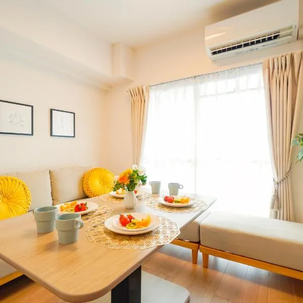 Ushamy's KOKURA STAY No 01, hotel v destinaci Kitakjúšú