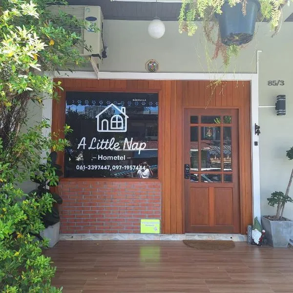 A Little Nap Hometel, khách sạn ở Hat Yai