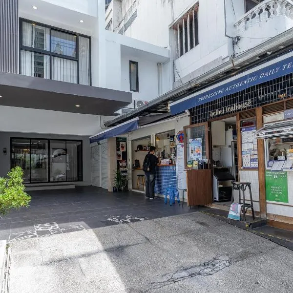 23 AVA at Saladaeng, hotel in Bangkok