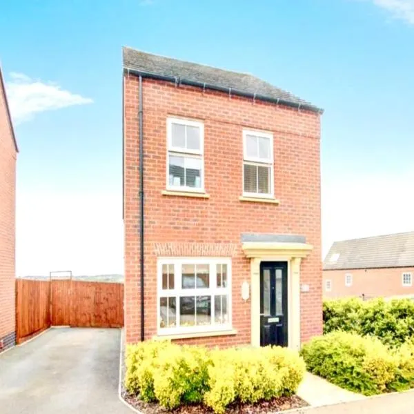 Quiet and Comfortable Double guest room, hotel a Nuneaton