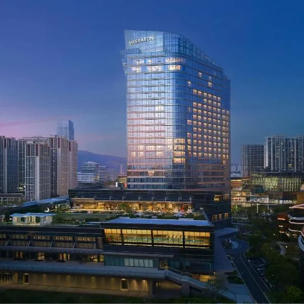 Sheraton Grand Xiamen Jimei, hotel in Xiamen
