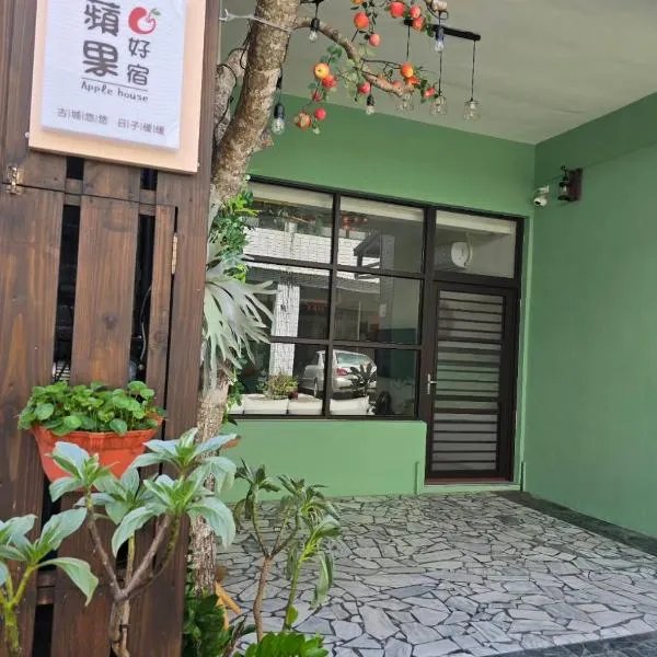 Apple House, hotel v destinaci Hengchun Old Town