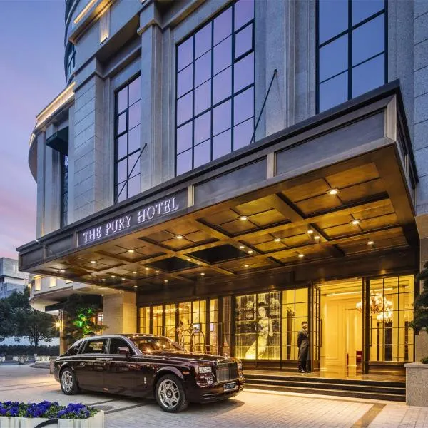 The Pury Hotel, hotel in Yiwu