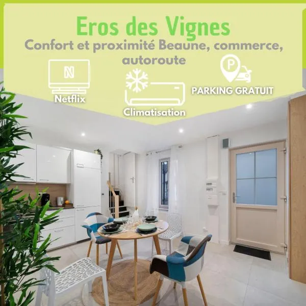 Eros des Vignes Appartement 60m2, hotel in Ladoix Serrigny