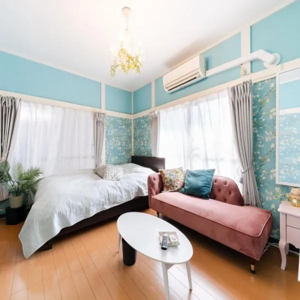 Shinjuku, 3min walk from Nishi-Shinjuku 5-chome Sta, 3min Shinjuku Sta Switch, Wi-Fi ,Pocketwi-Fi、東京のホテル