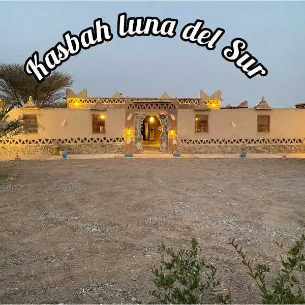 kasbah luna del sur, hotel a Erfoud