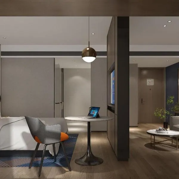 Holiday Inn Express Shangrao Railway Station by IHG, hotel in Shangrao