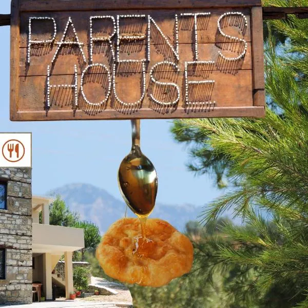 Guesthouse Parents House, hotel in Berat