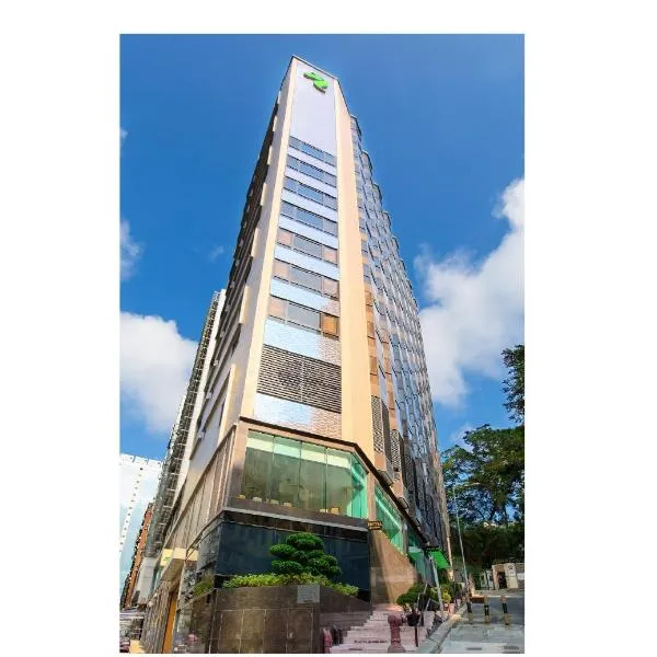 Stanford Hillview Hotel Hong Kong, khách sạn ở Hong Kong