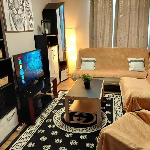 Sunny days Cozy apartment, ξενοδοχείο σε Boutersem