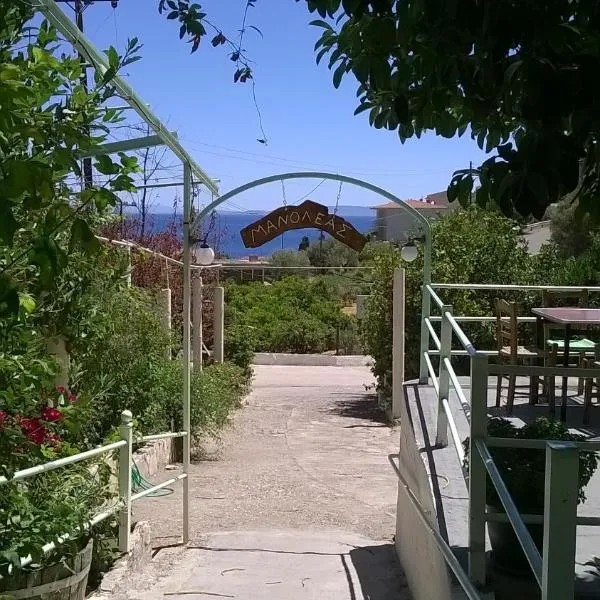 Manoleas Rooms to Let, viešbutis mieste Tirosas