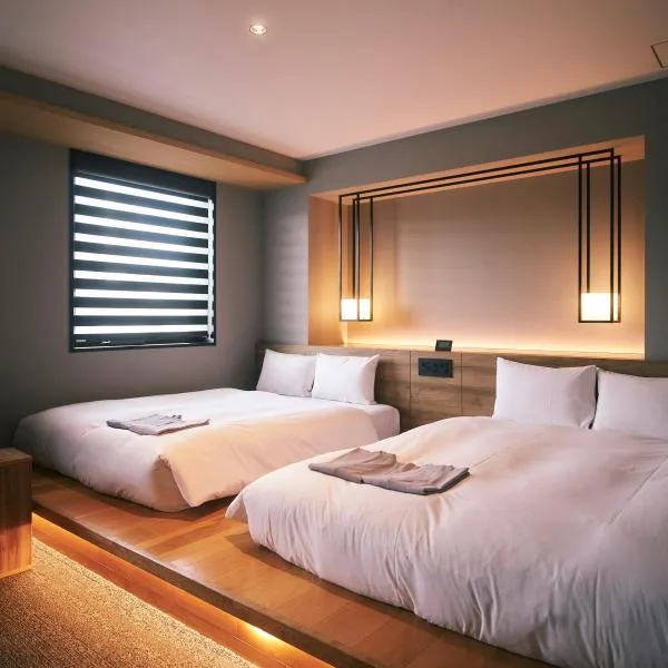 hotel androoms Shin-Osaka, hotel v Osace