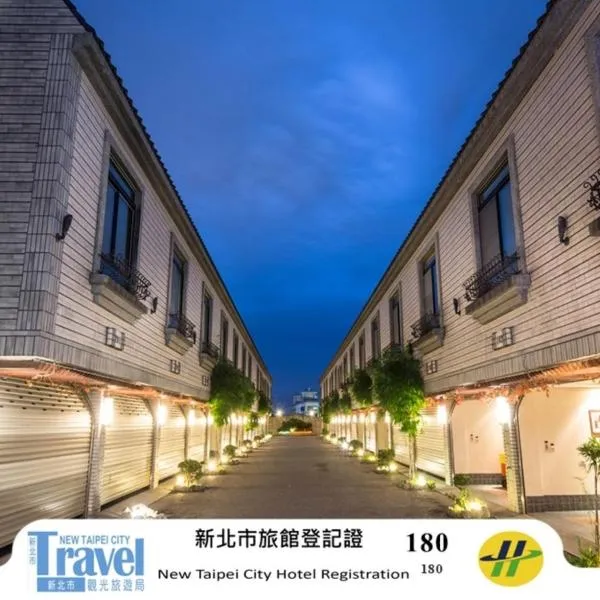 North Country Motel, hotel a Yingge