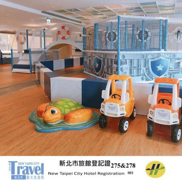 Inhouse Hotel Yehliu, hotel in Wanli