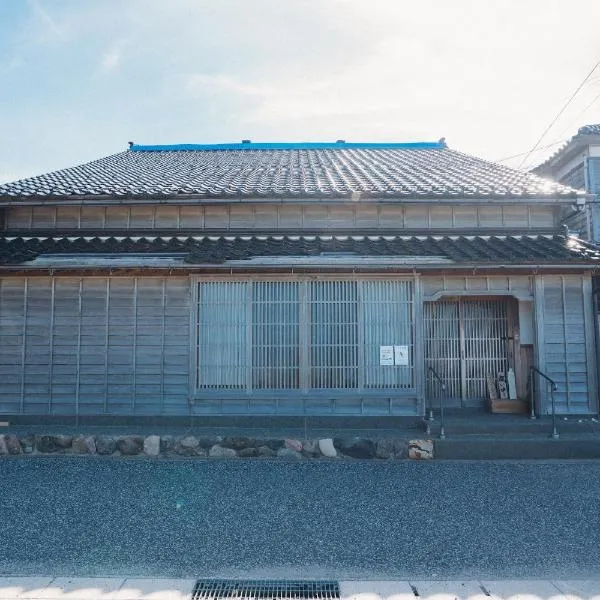ゲストハウス黒島, hotel in Wajima