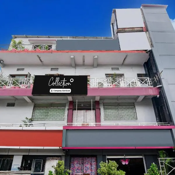 Super Collection O NIT More Adityapur Formerly Hotel Subheksha, hotel v destinaci Bhetia