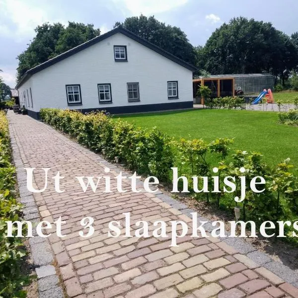 Ut witte huisje, hotel v destinaci Venhorst