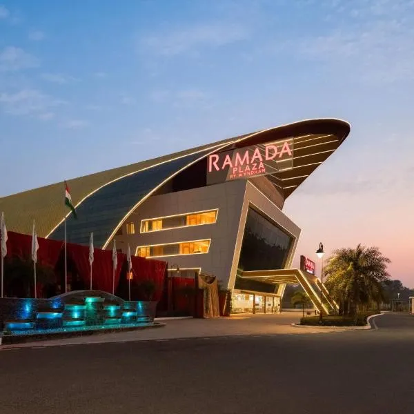 Ramada Plaza by Wyndham Jammu Vijaypur、ジャンムーのホテル