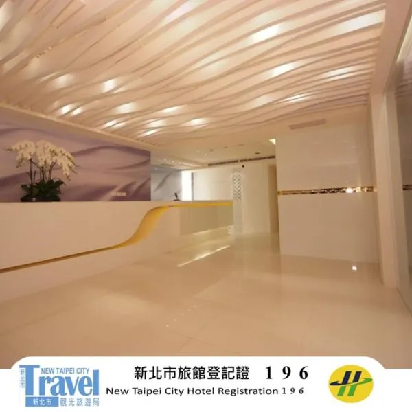 Hotel Purity, hotel v destinácii Xinzhuang