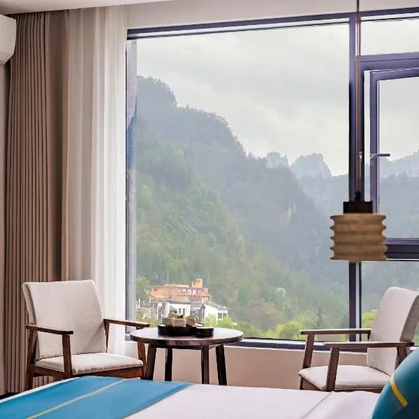 ZhangJiaJie Enjoy Nature hotel, hotell sihtkohas Hanqiyu