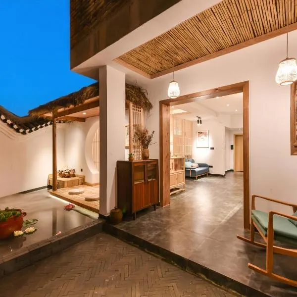 Yifangyan - Tingyuan Qingshe Hostel، فندق في فنغهوانغ