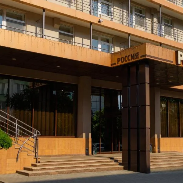 Hotel Russia, hotel in Tiraspol