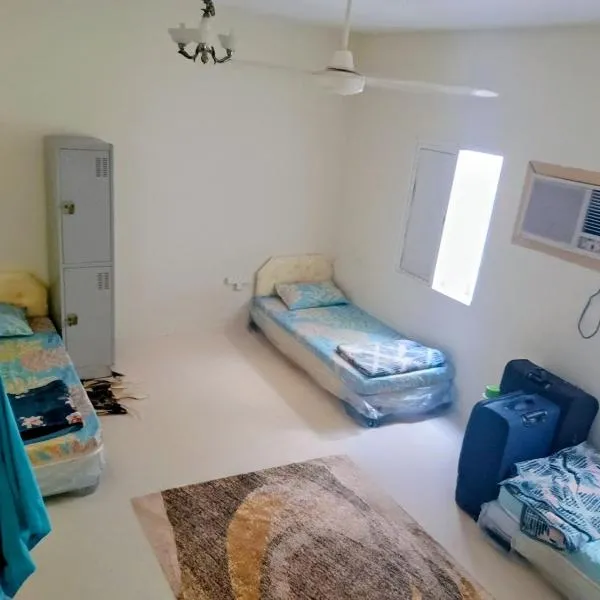 Cozy Vibes Hostel, hotel v destinaci Muscat