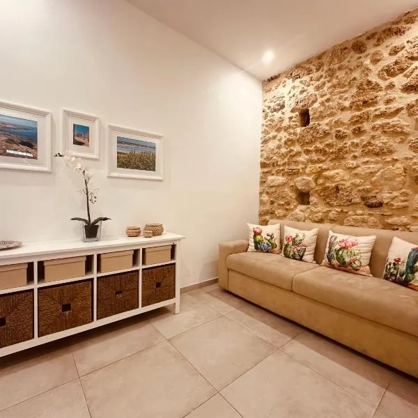 Tannur Del Carmine, ξενοδοχείο σε Noto