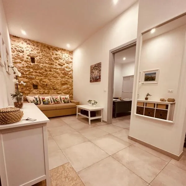 Tannur Del Carmine, hotel in Noto