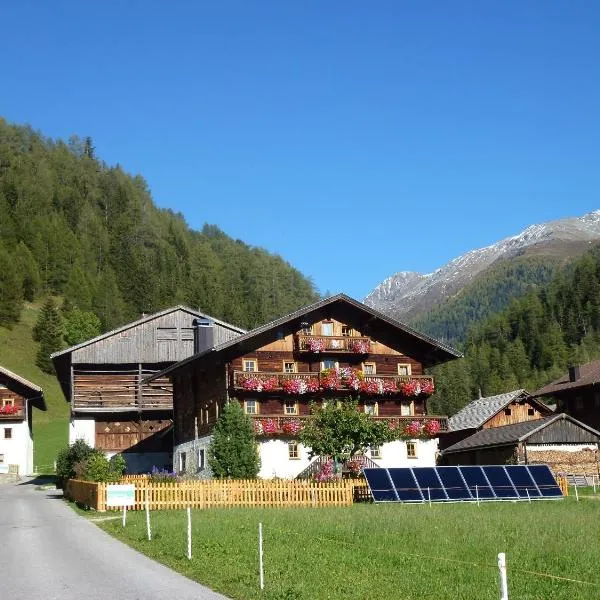 Nigglerhof, hotel in Kals am Großglockner